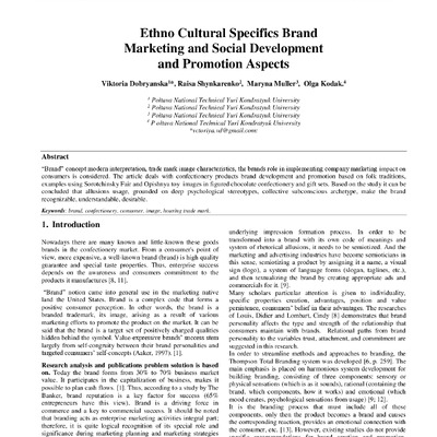 ijet1 (Dobryanska, Shynkarenko)