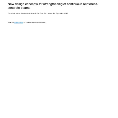 Галінська_2019_IOP_Conf._708