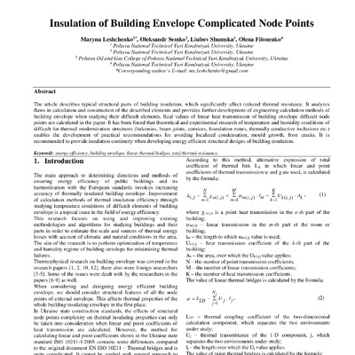 Семко_Лещен_IJET-27239