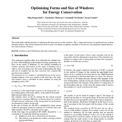 Усенко_IJET-27278