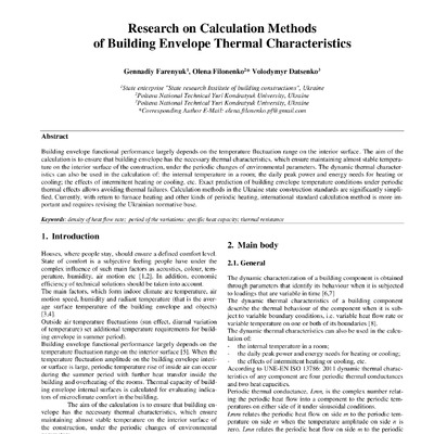 Філоненко_IJET-27221