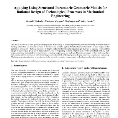 Усенко_IJET-27308