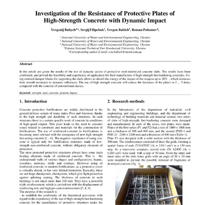 Пахомов_IJET-27234