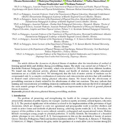 Гордієнко_2021_Web of Science_49-60