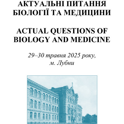 05 Виноградов