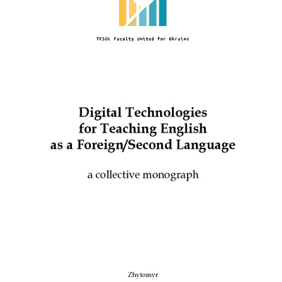 coll_monograph 2024_Korol