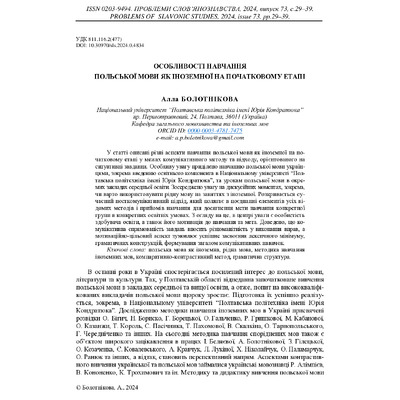 56d7ccaa-72a2-459a-b65f-0441194f9bff