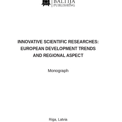 Федоренко_Колос