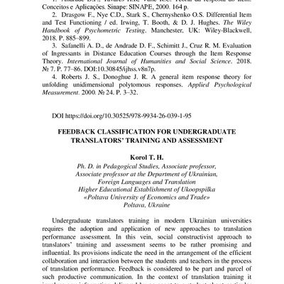 106-Chapter Manuscript-6219-1-10-20210407