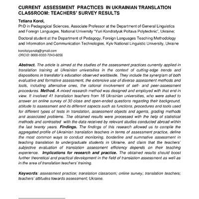 266149-Article Text-624331-1-10-20221229