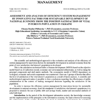 ACFrOgBolc_Gs97lOt9oUj05476r4I1w5e9F5QEFiEEFLBhYtP7LPRotsiKlNTo1dTUtjheIzhNf9ATN695_z8LzJFgf5PbgMfB8Bb5J1C6qU7nfJXsdf4objtQV49I=