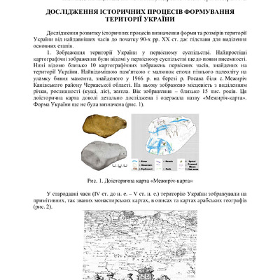 Nesterenko_Kostenko_A