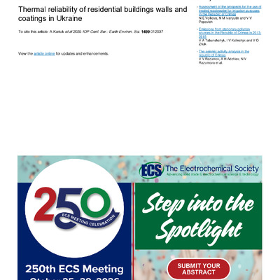 Kariuk_2025_IOP_Conf._Ser.__Earth_Environ._Sci._1499_012037