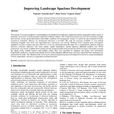 Тимошевський_Юрко_Шарий