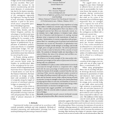 Карюк_Юрко_Талін