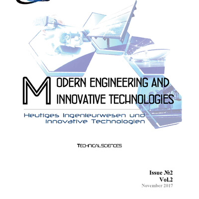 Саття_Гасенко_Юрко_Фенко_Юрко.П