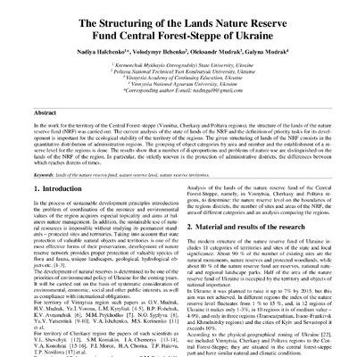 Ильченко_IJET-27304