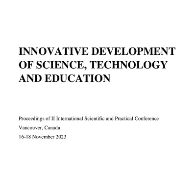 INNOVATIVE_517-523