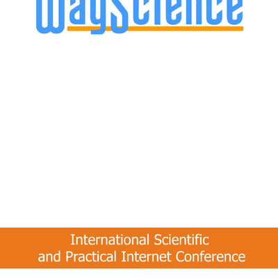 Скубій_December 11-12, 2024_317-318