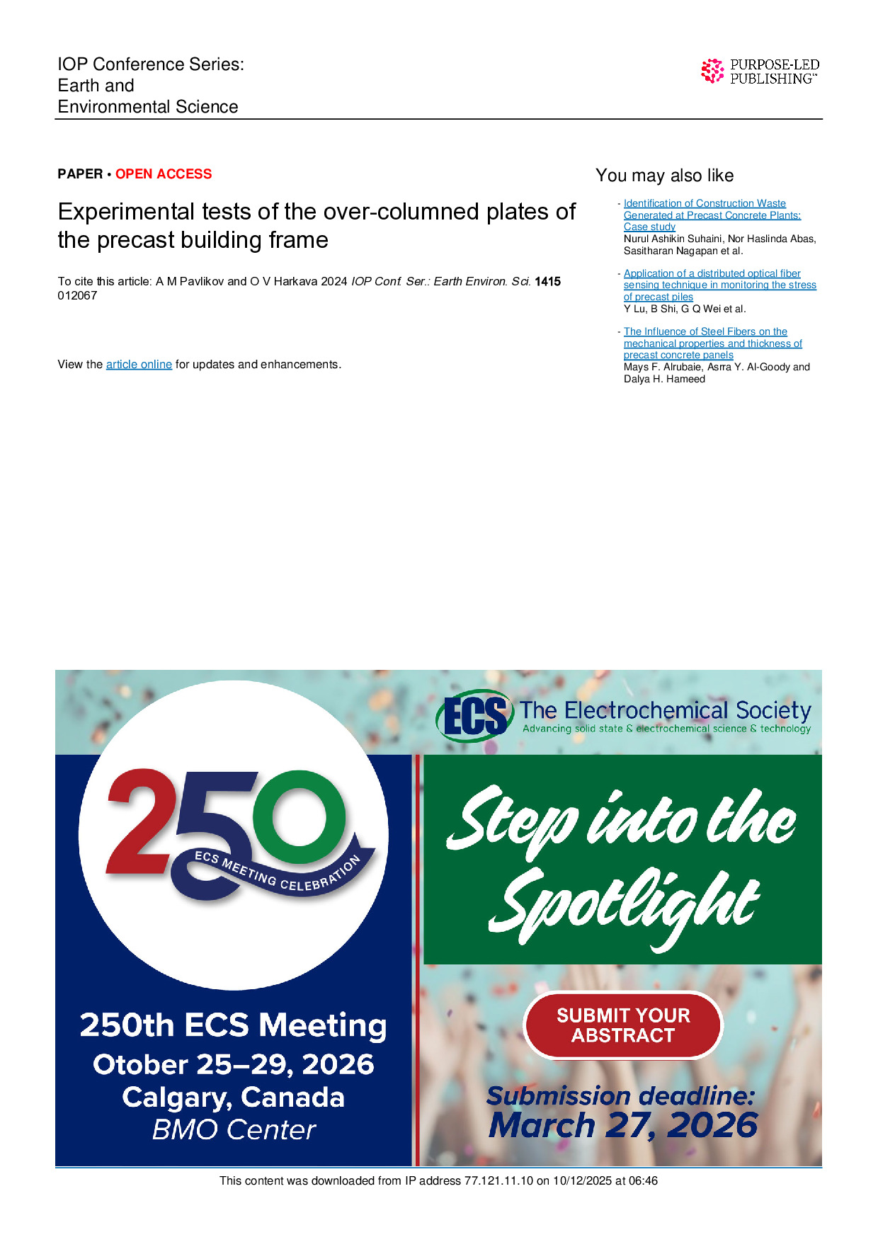 Pavlikov_2024_IOP_Conf._Ser.__Earth_Environ._Sci._1415_012067