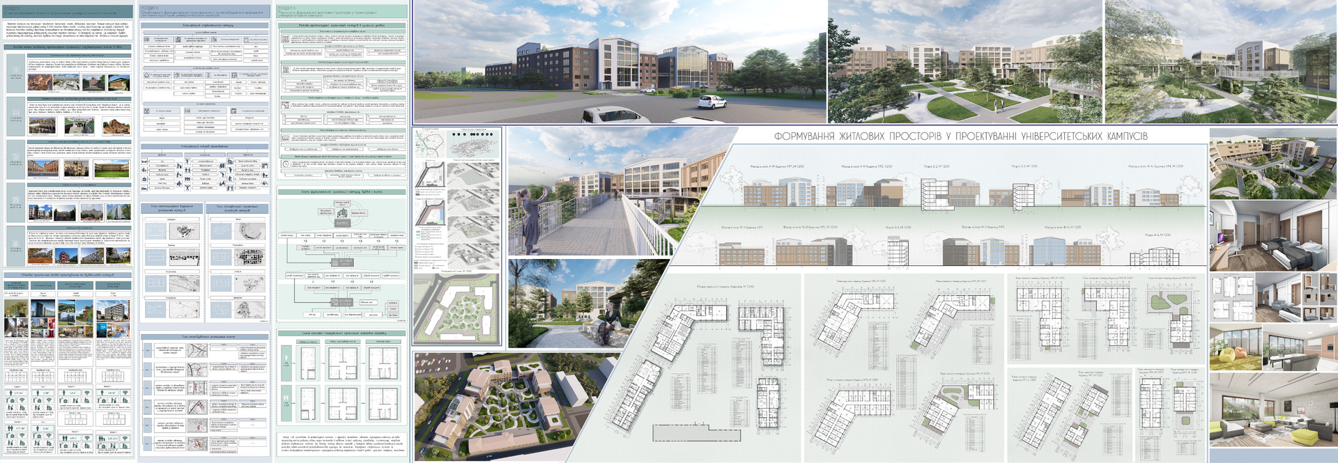 Пархоменко К.