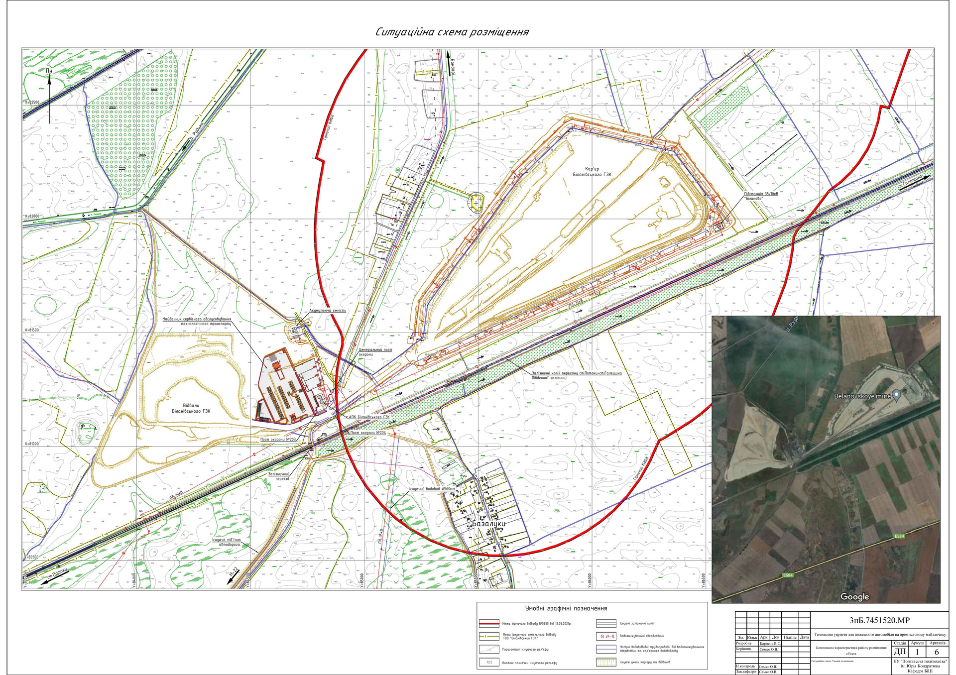 15. Карпець Володимир Сергійович