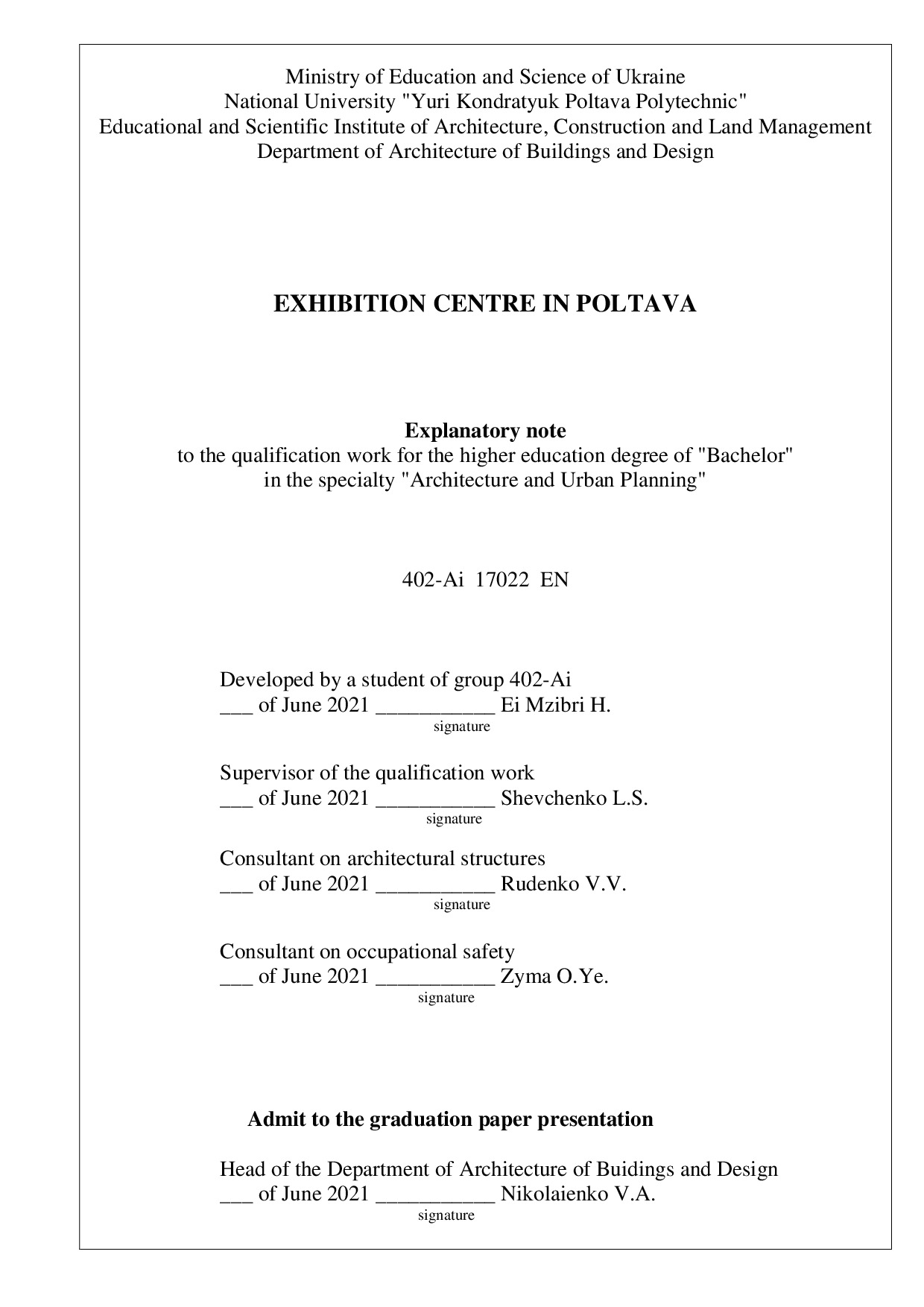 Explanatory_note_El_Mzibri_Houssin