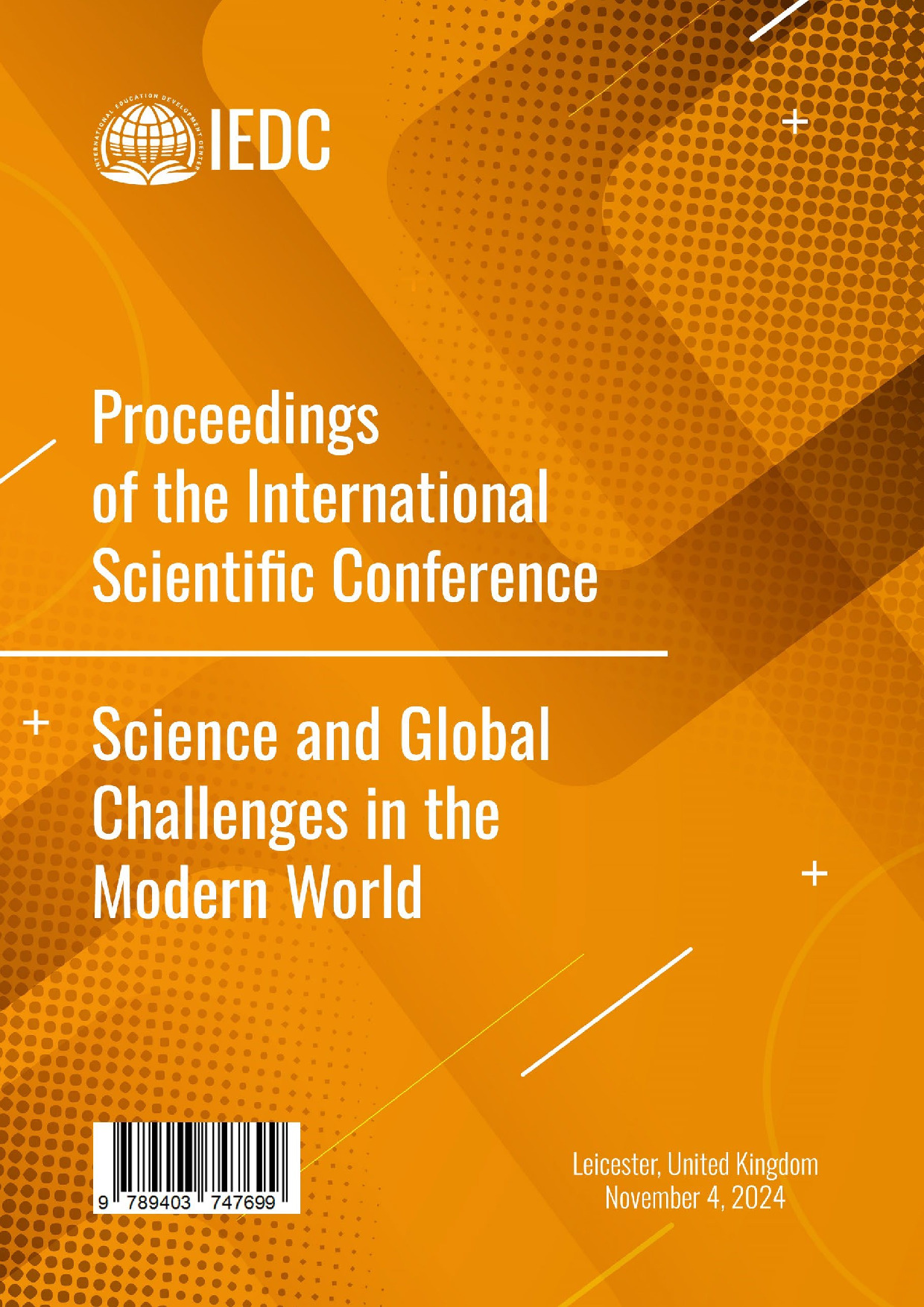 Гулько 107-109