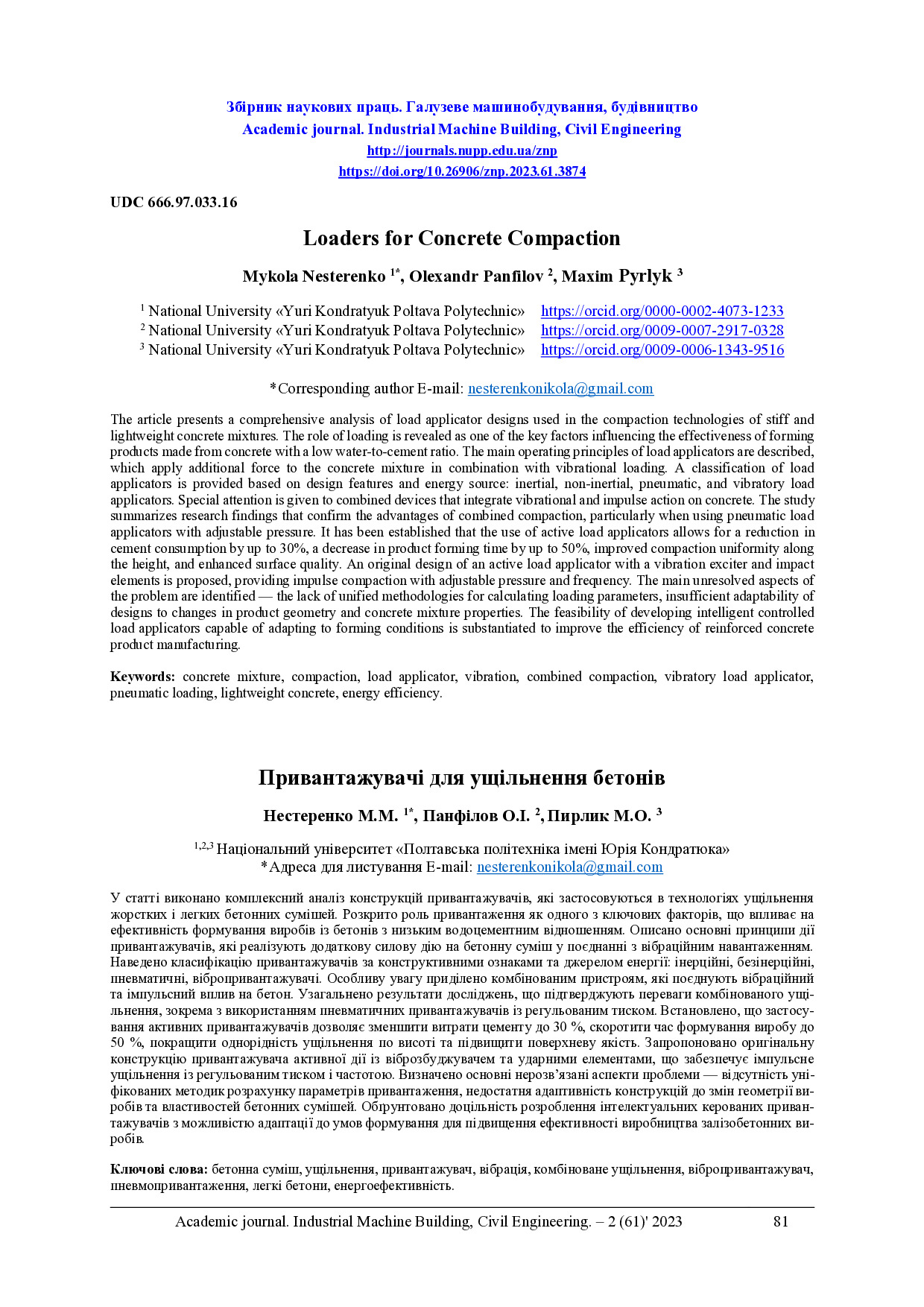 10+Nesterenko+et+al.