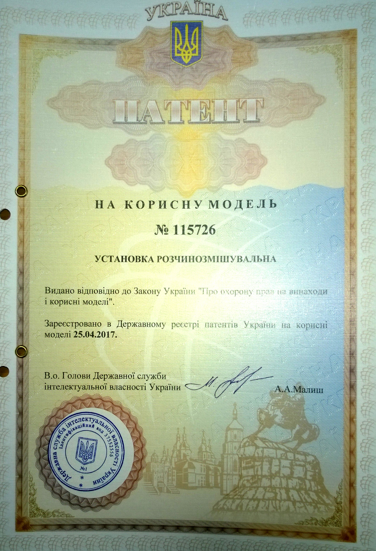 attach-636301870284559577