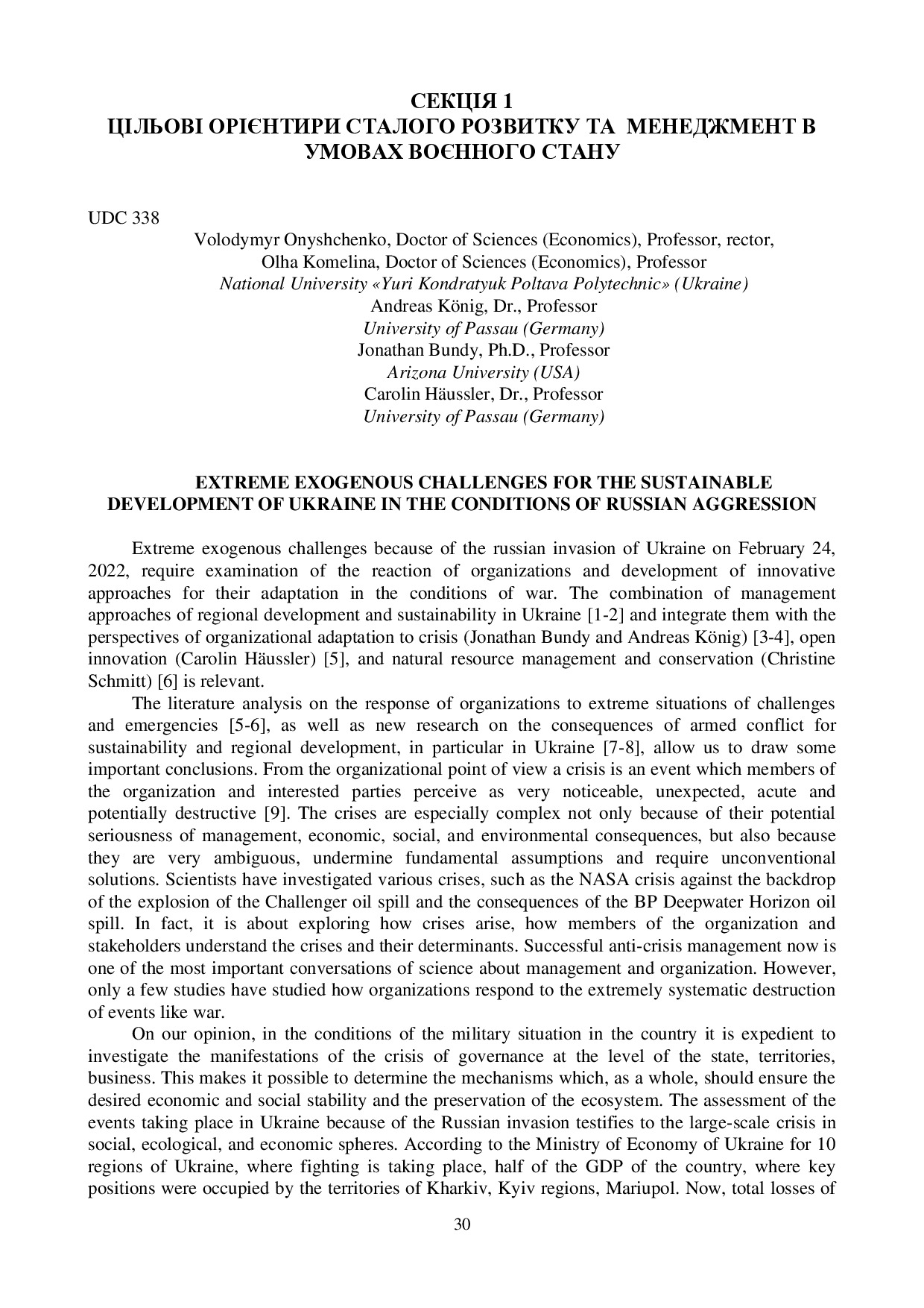 zbirnik_ 9 червн2022-30-32