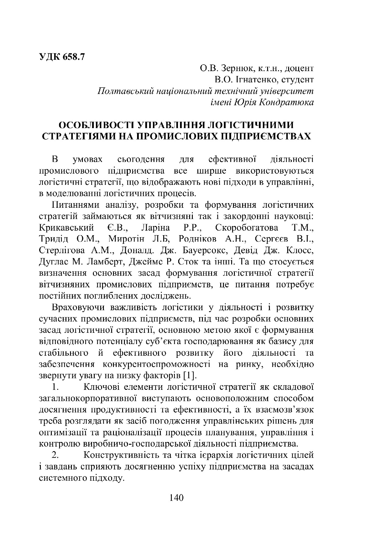 140-141