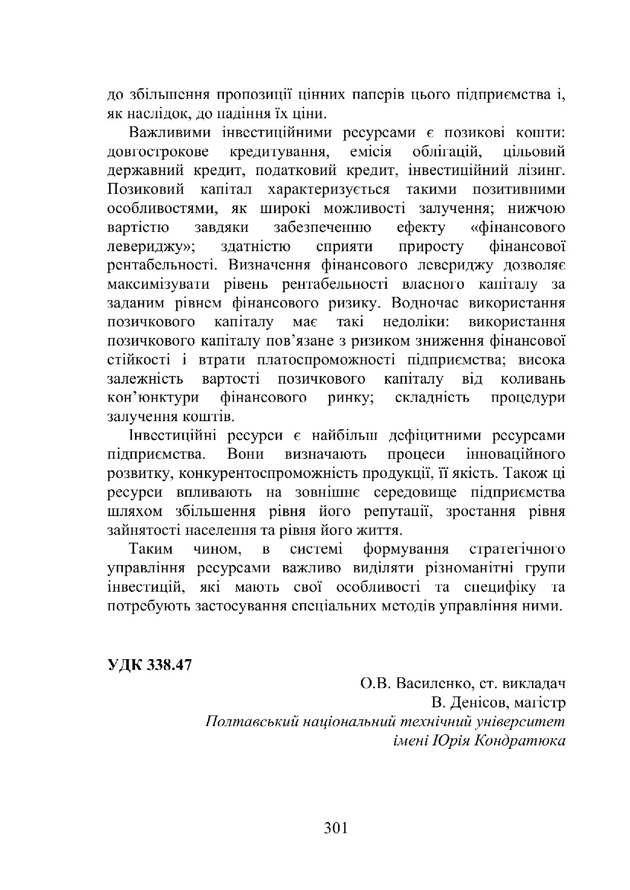 301-304