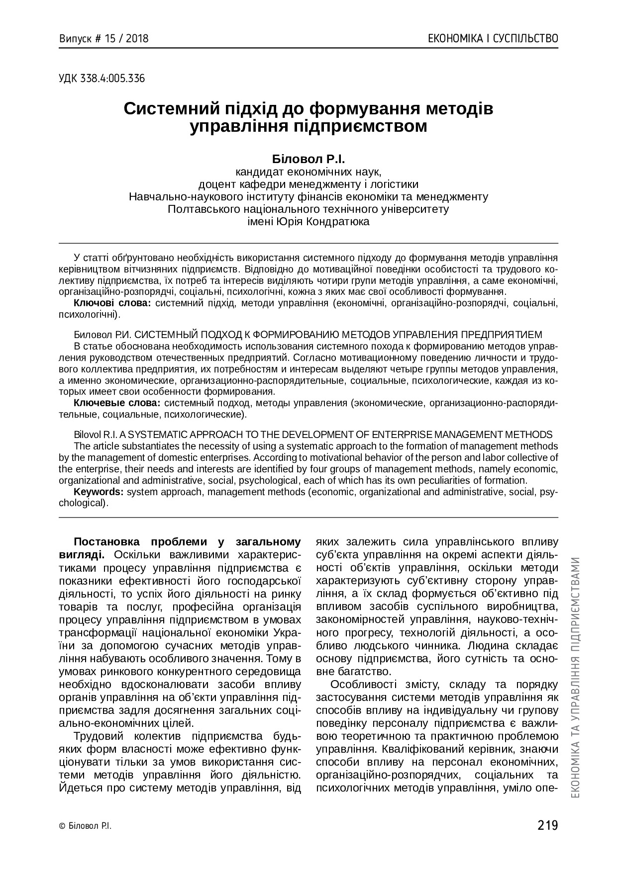 34_copy