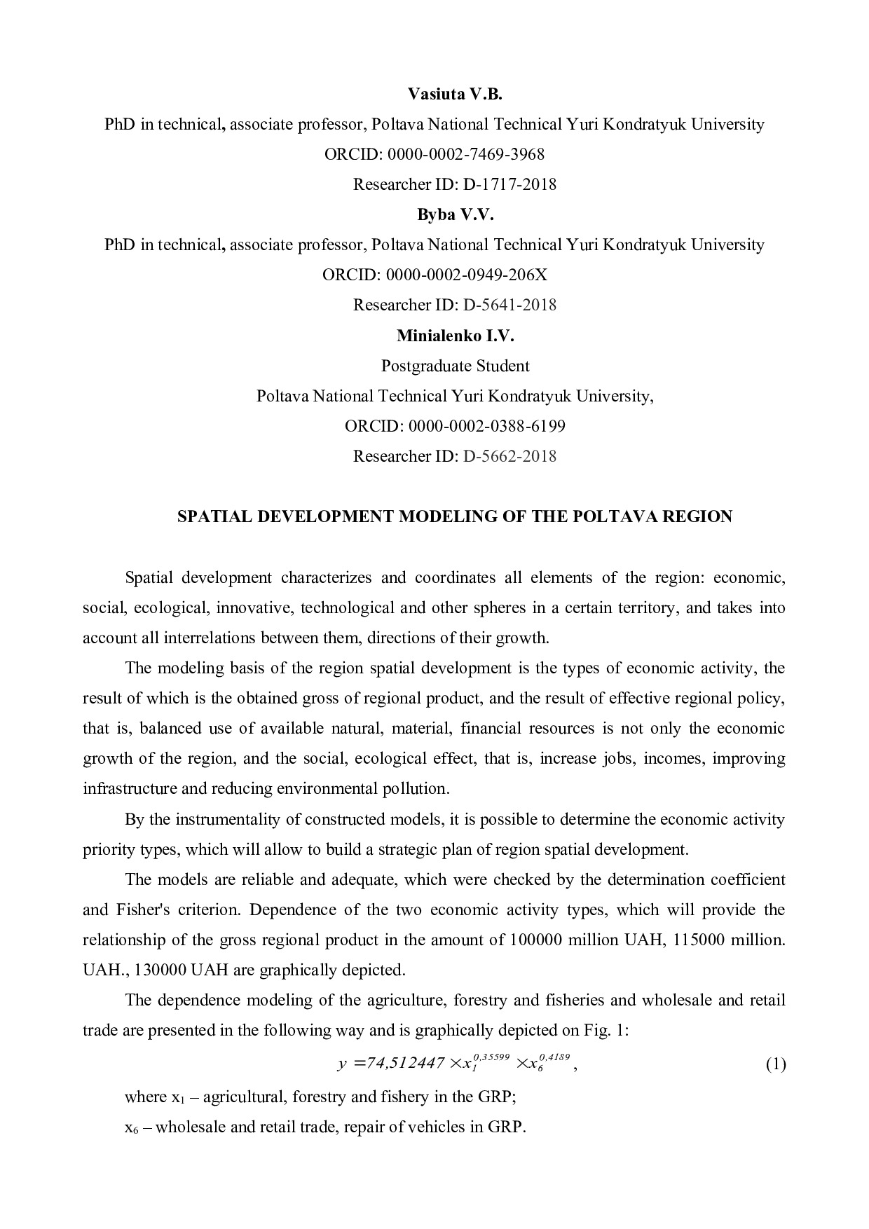 Vasiuta_Byba_Minialenko_Tezy (1)