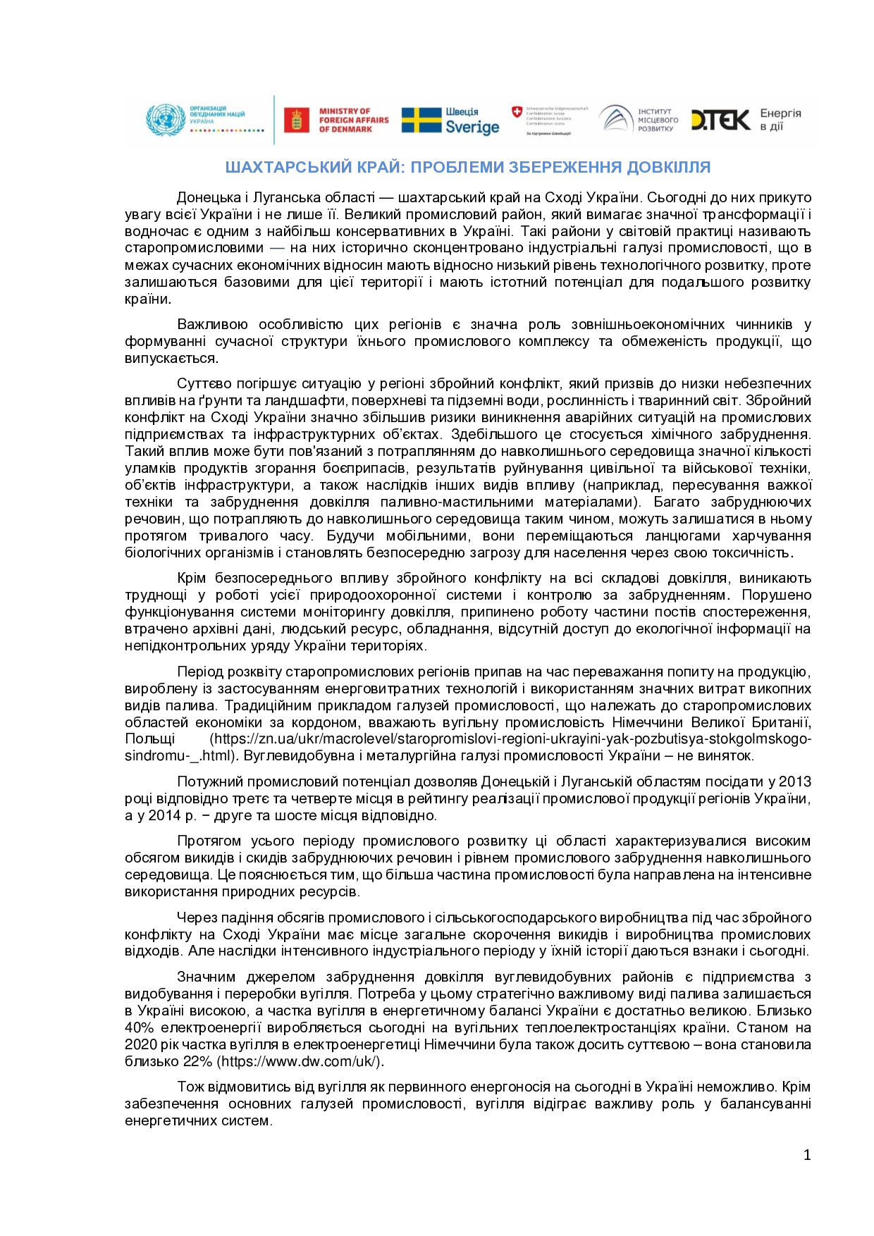 stattia_25-11