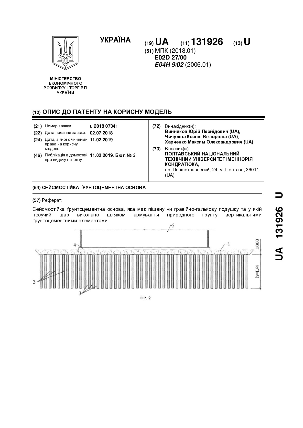 19.php