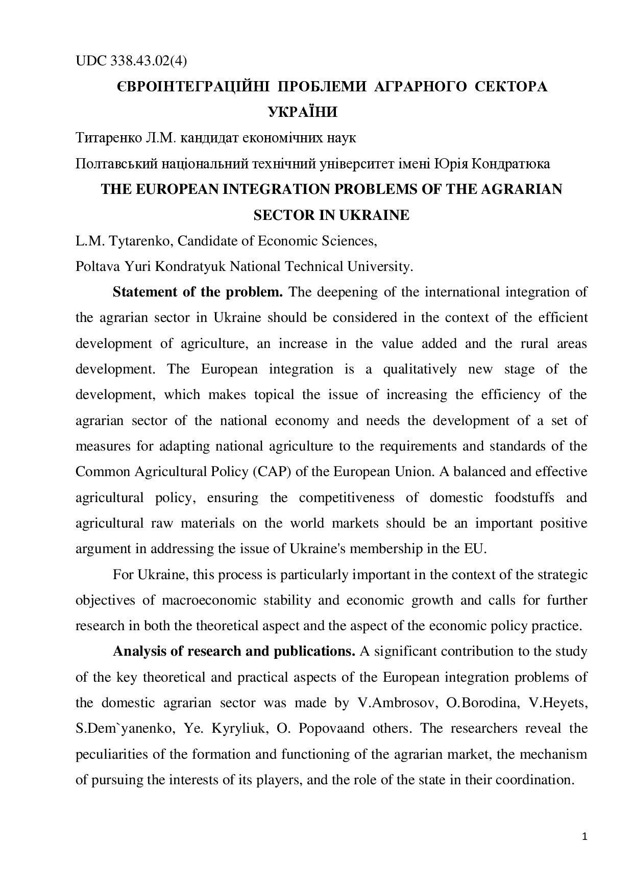 Tytarenko L.M ст.анг..