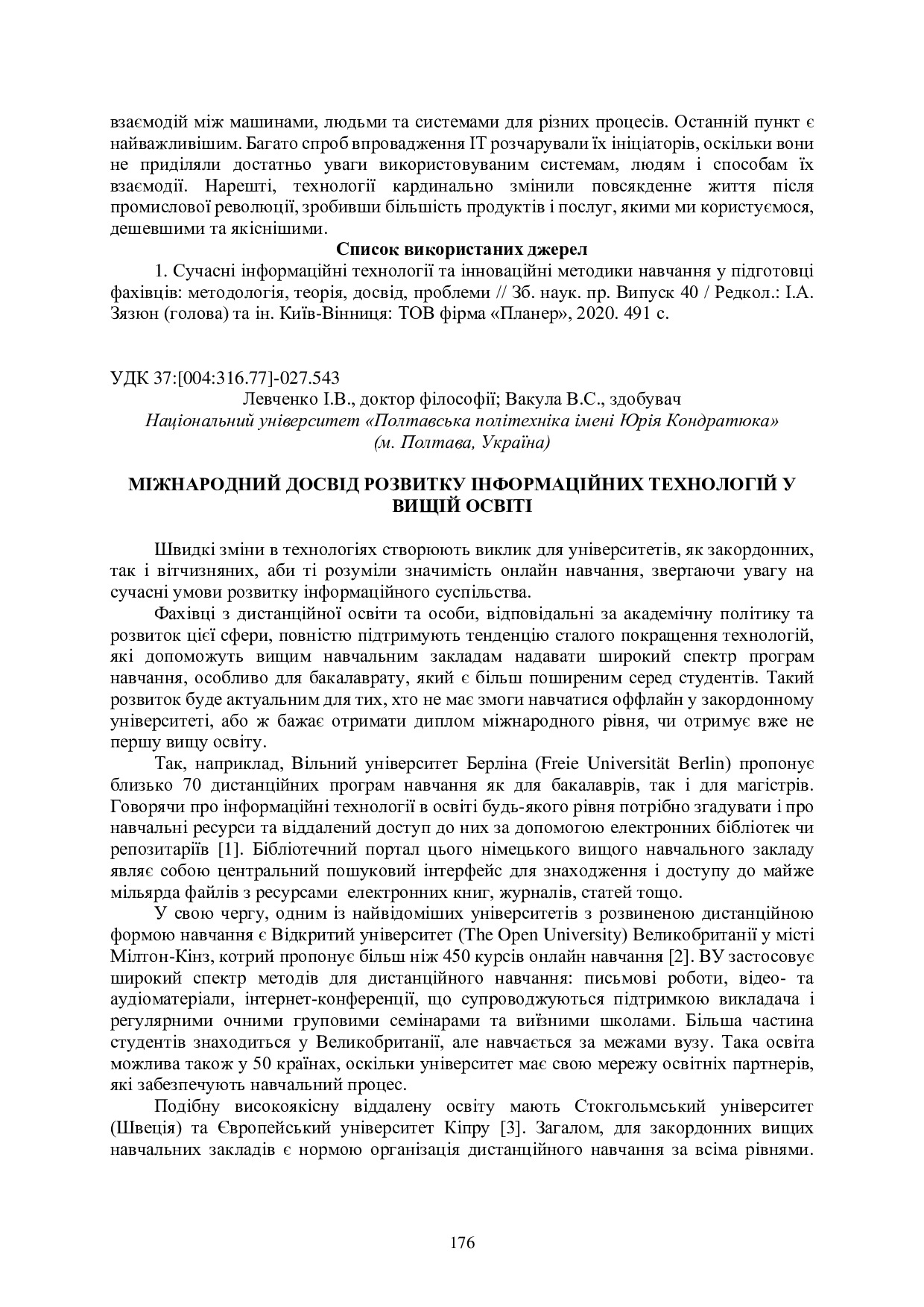 zbirnik 3 листоп 2022-177-179