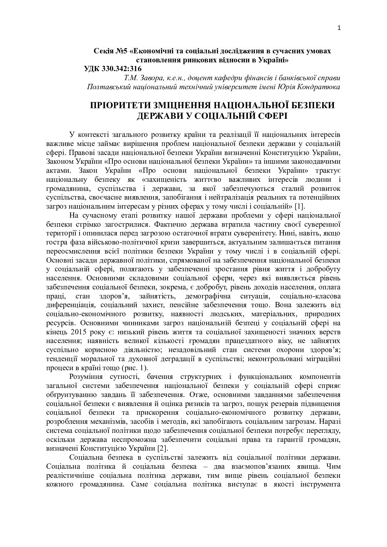 Zavora_Tezu_5 (1)