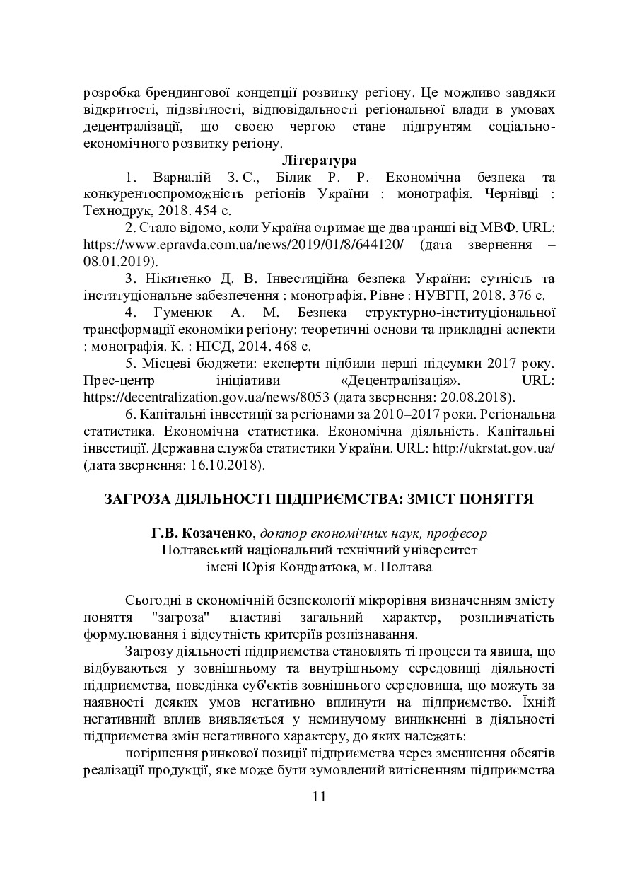11-16