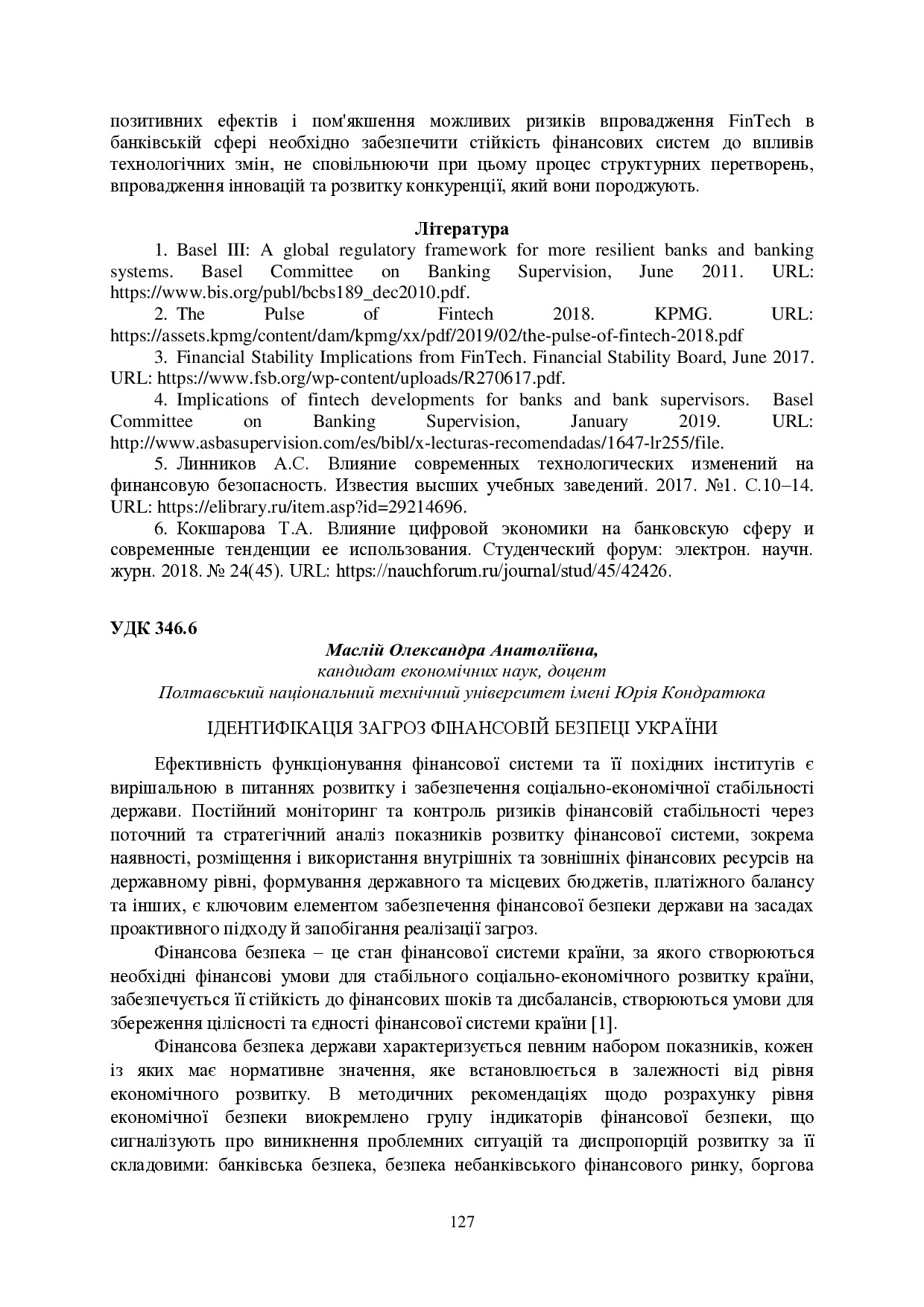 127-129
