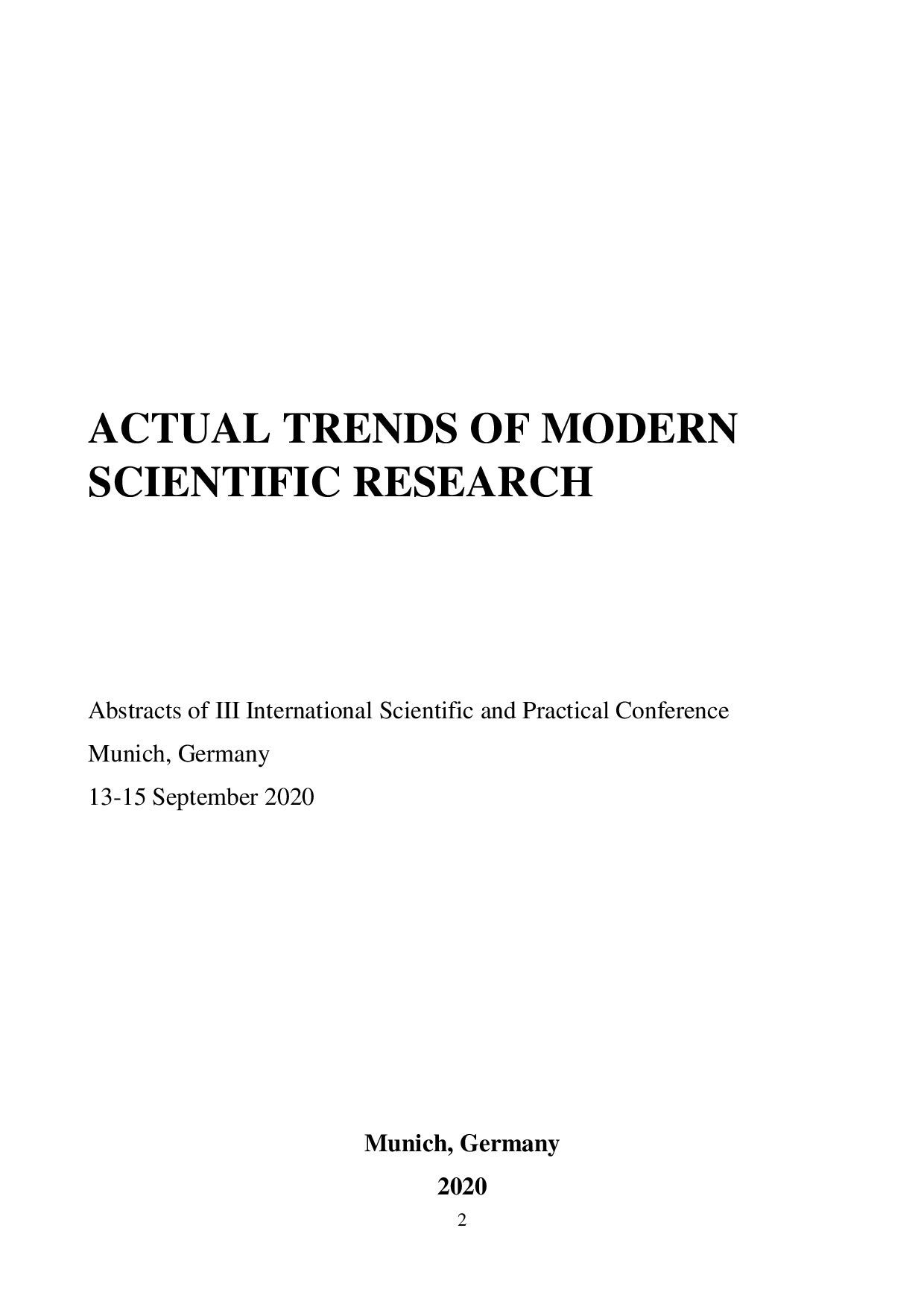 ОНищенко_Глушко_Мюнхен