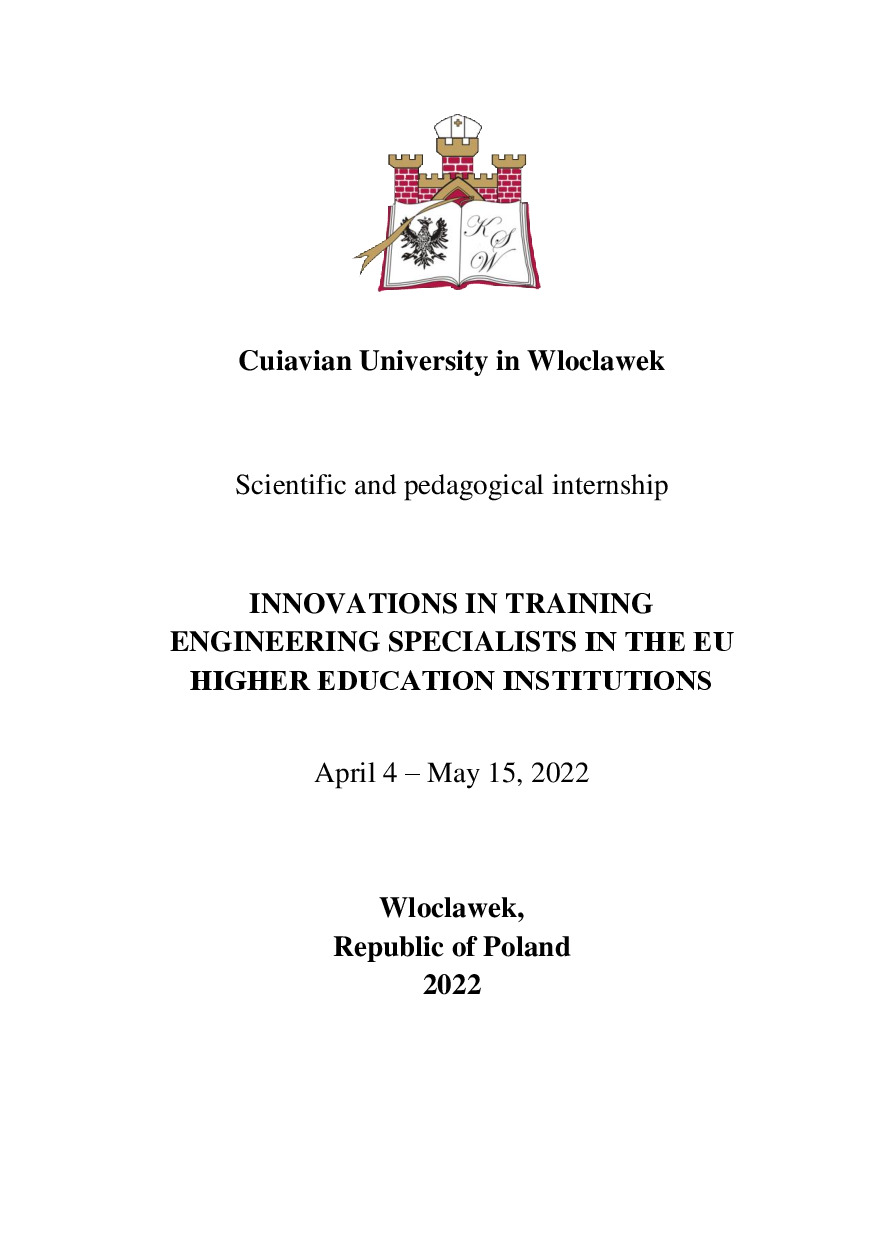 internship_Wloclawek_Михайловська