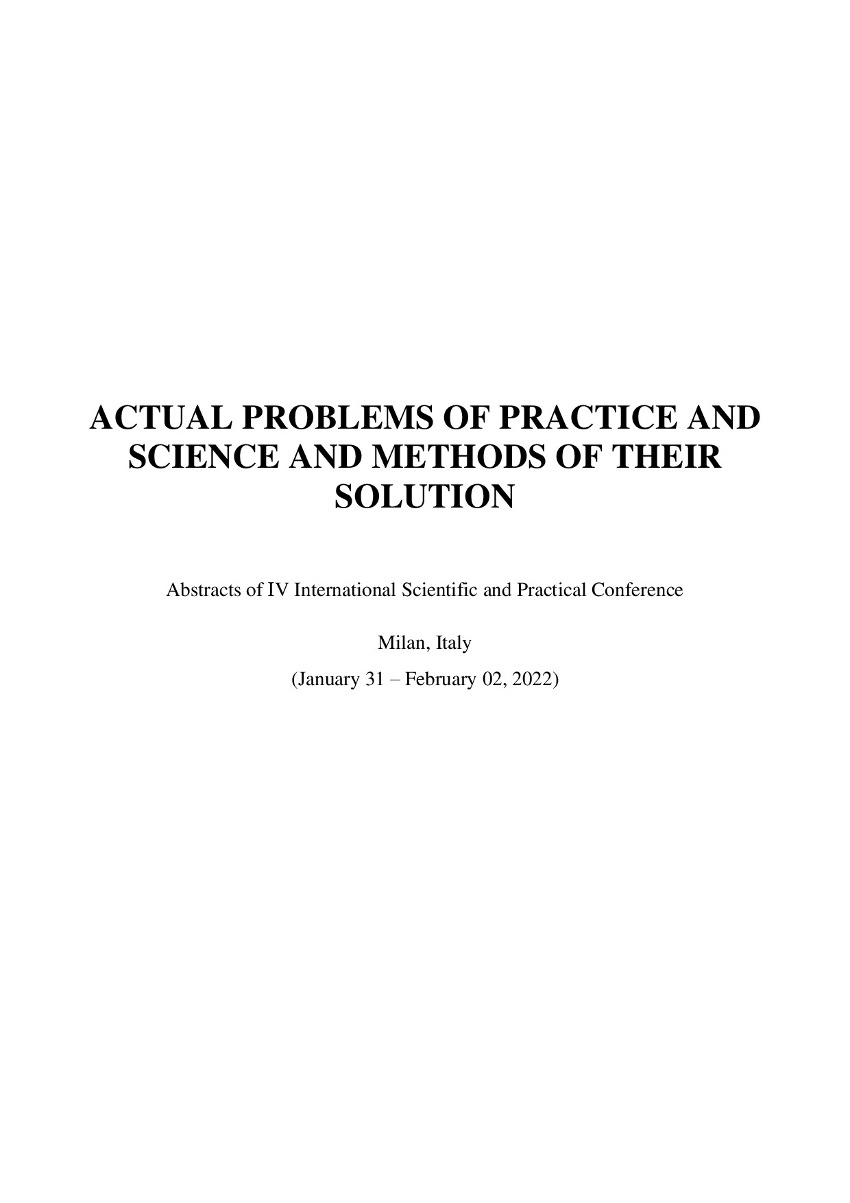 Actual-problems_Зоценко