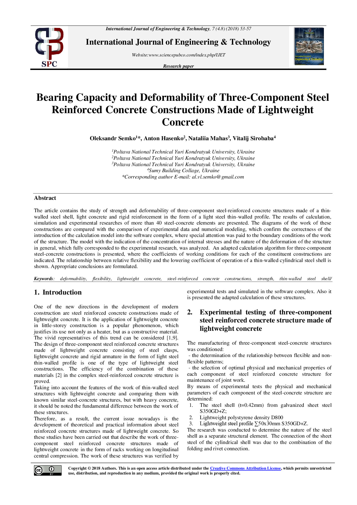 Семко_IJET-27213