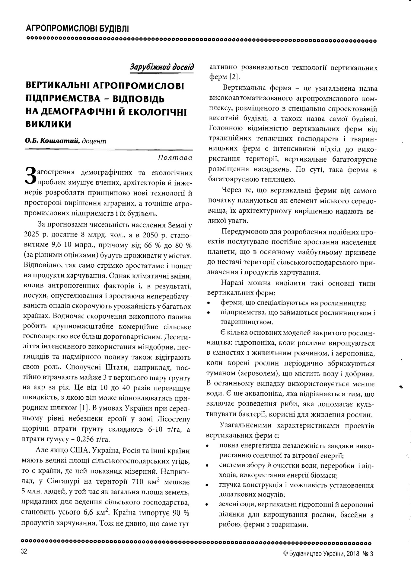 Image0061
