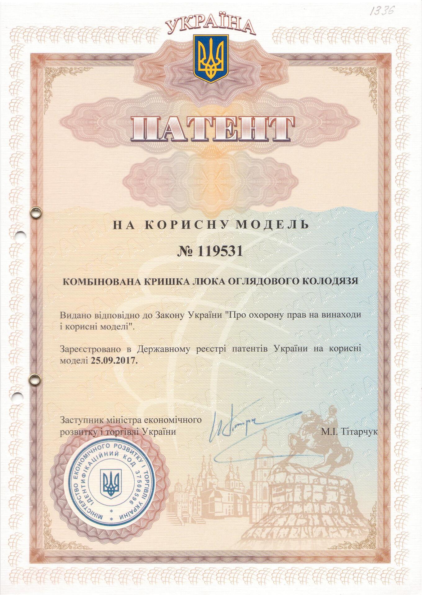 119531