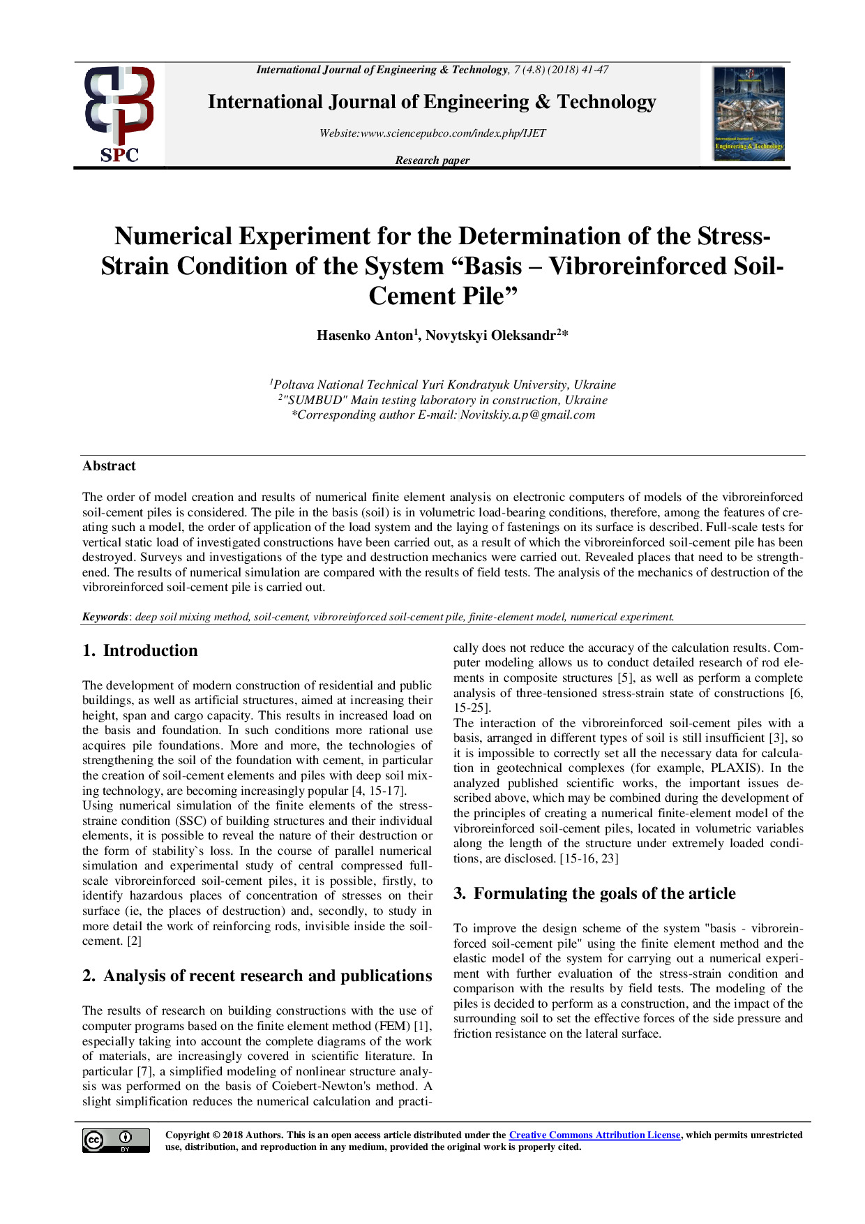 Гасенко_IJET-27211