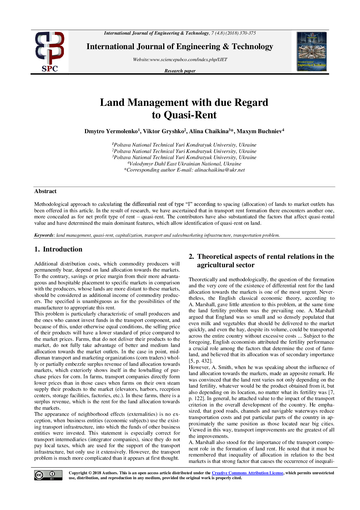 Єрмоленко_IJET-27272